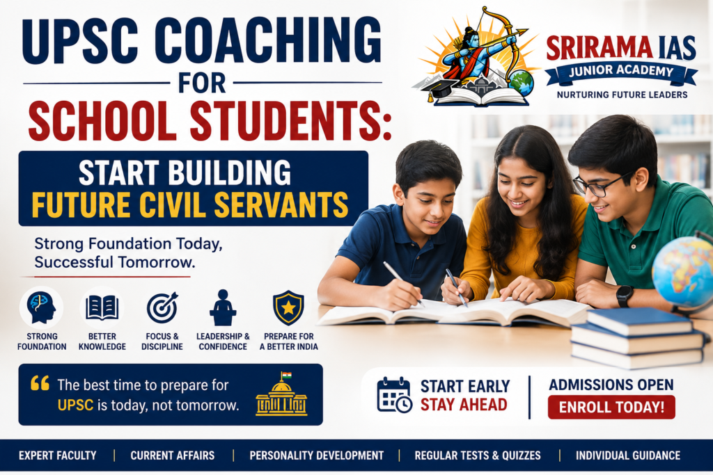 Students learning at Srirama IAS Junior Academy through expert UPSC foundation coaching, interactive classrooms, and leadership development programs.